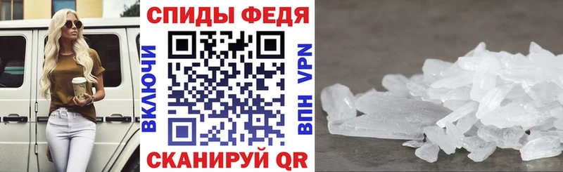 Amphetamine 97%  мега ТОР  Краснообск 