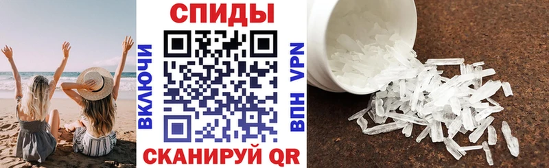 Amphetamine Premium Краснообск