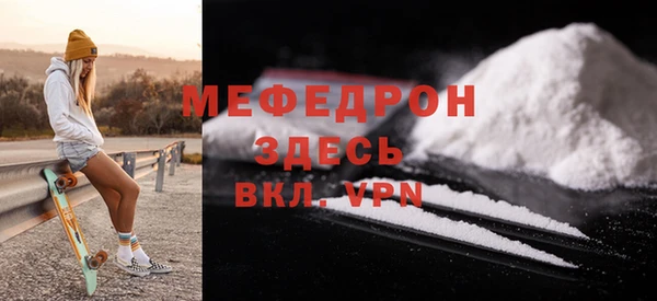 гашишное масло Нефтекумск