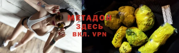 ALPHA-PVP Нея