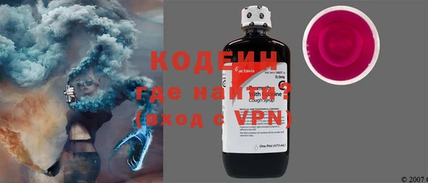 гашишное масло Нефтекумск