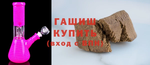 МДПВ Нефтегорск