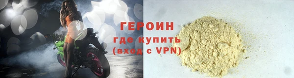 МДПВ Нефтегорск