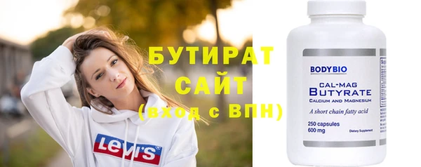 МДПВ Нефтегорск