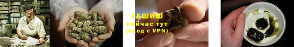 ALPHA-PVP Нея