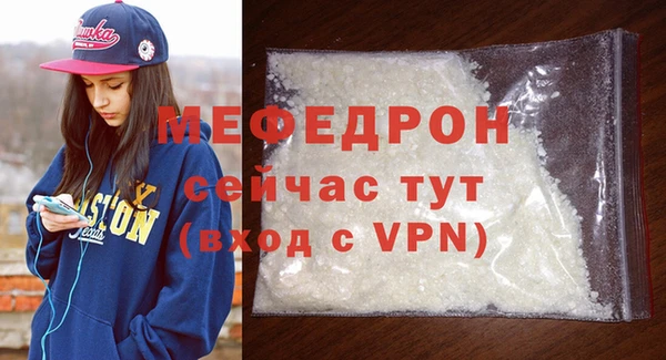 гашишное масло Нефтекумск