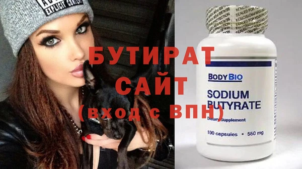 МДПВ Нефтегорск
