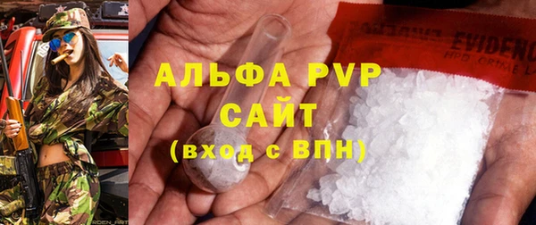 МДПВ Нефтегорск