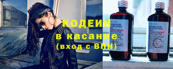 МДПВ Нефтегорск