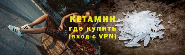 МДПВ Нефтегорск
