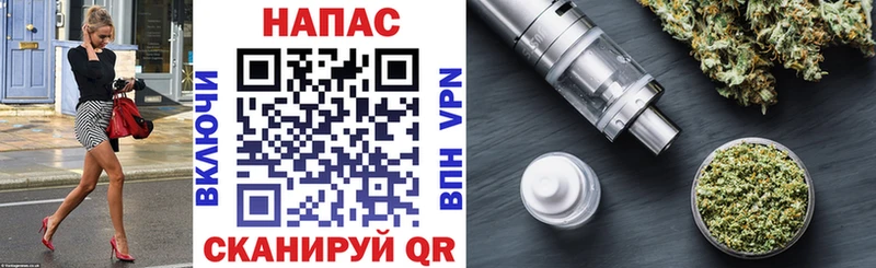 Бошки марихуана SATIVA & INDICA  Краснообск 